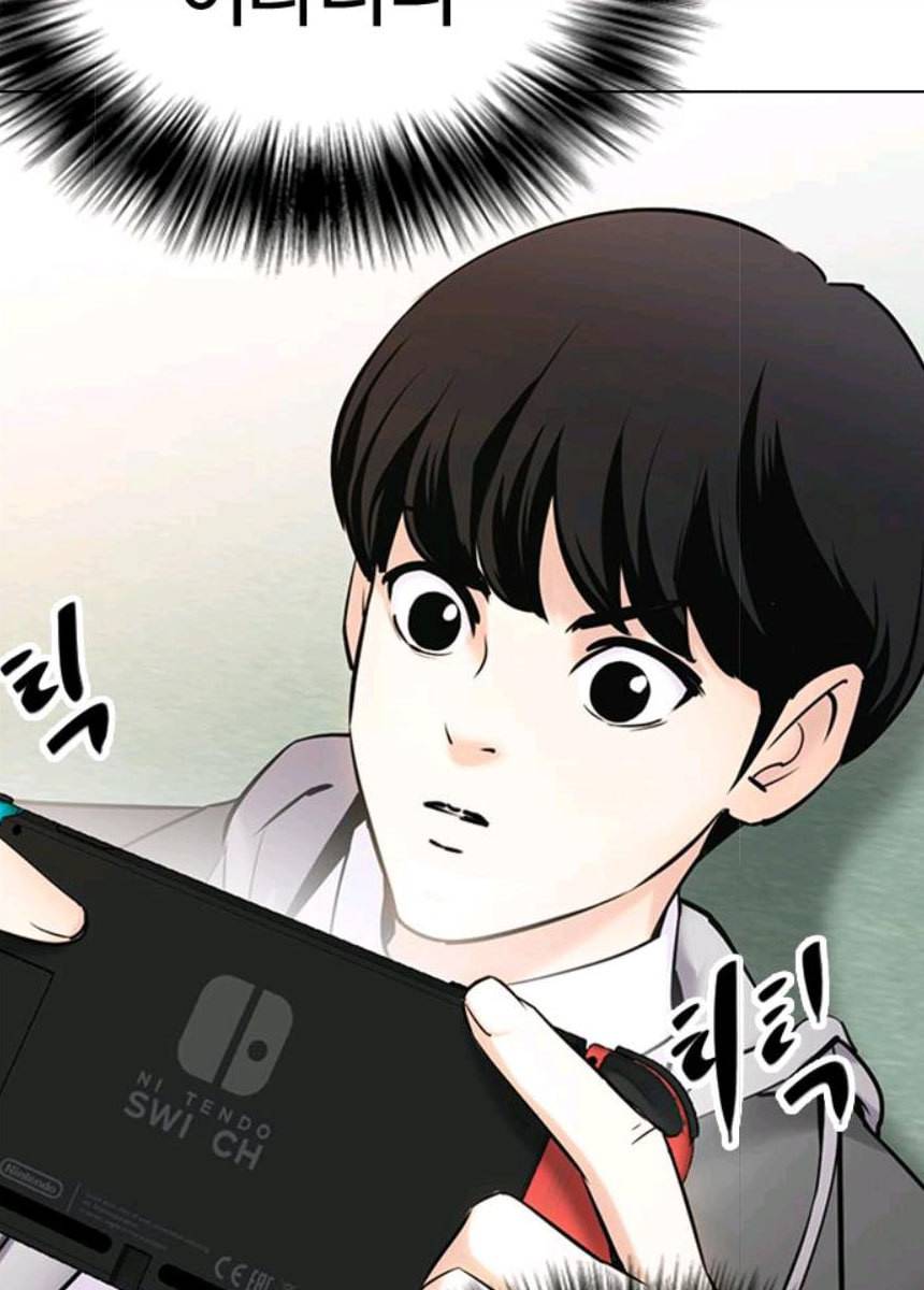 욕망일기 EP6. 일진조종기(7) 8