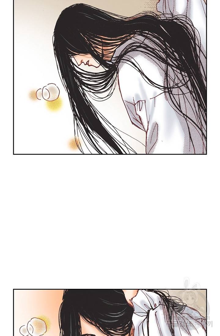 에뷔오네 16화 9