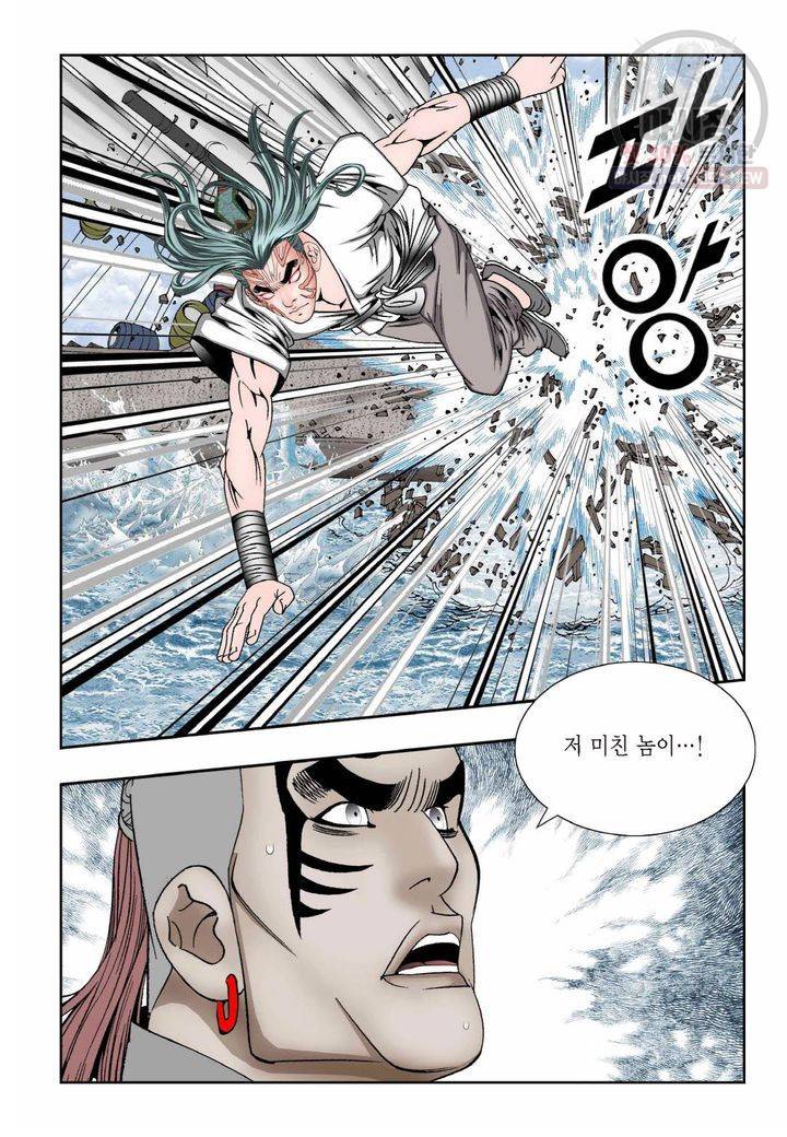 염라 101화 7