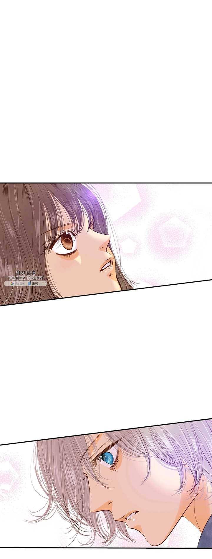 궁 [컬러판] 43화 3