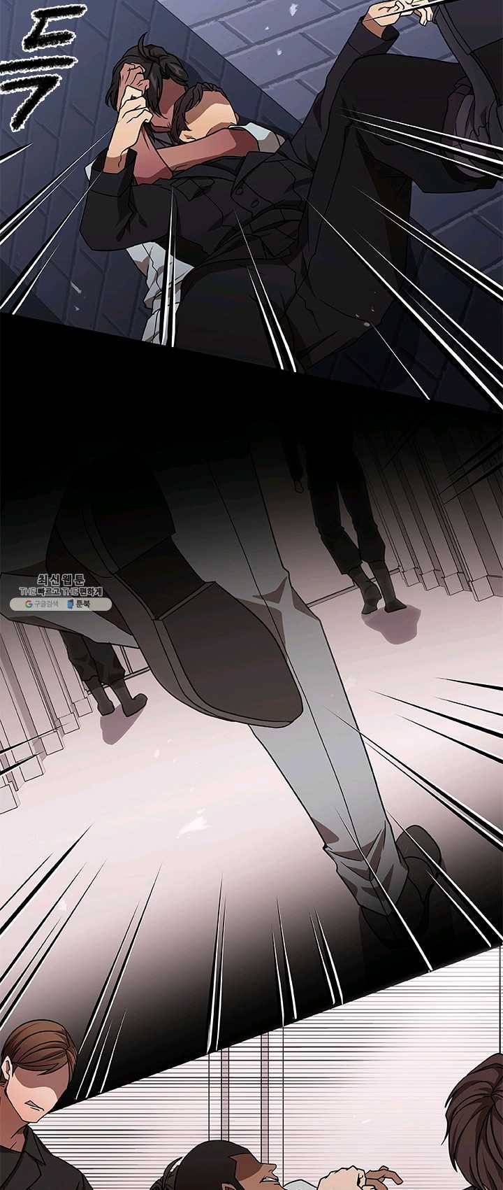 랩 마이스 게임 25화 7