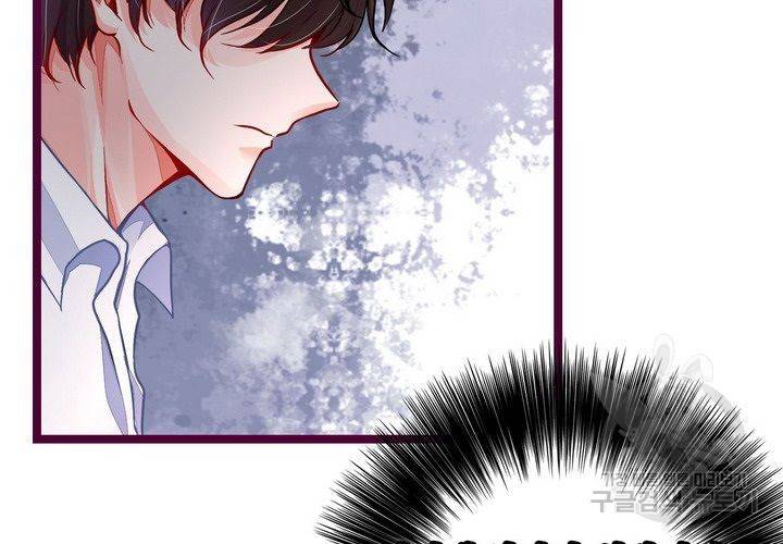 복수할까 연애할까 91화 37
