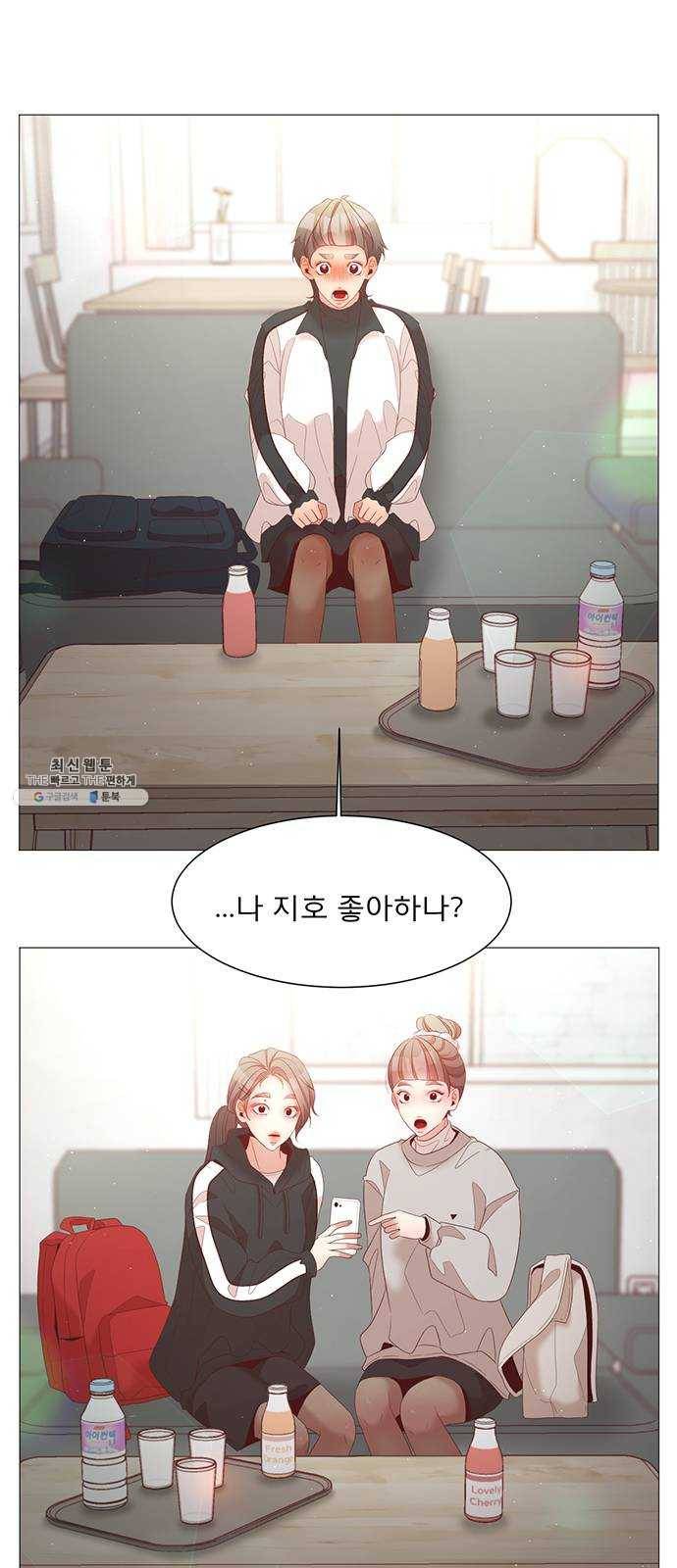 견우와 선녀 71화 44