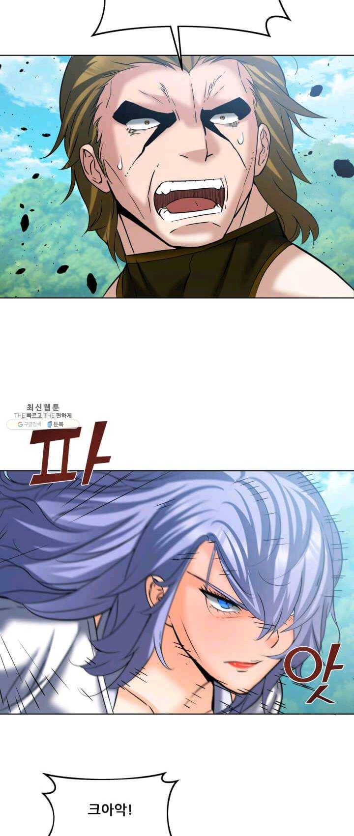 뇌신전생 49화 5