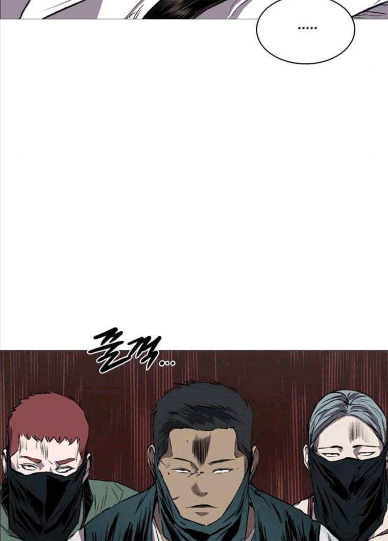 캐슬 83화 24