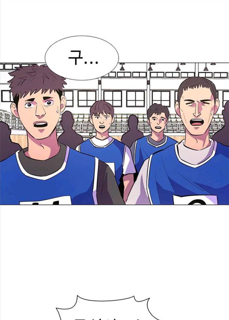 1초 121화 체력 테스트 (4) 2
