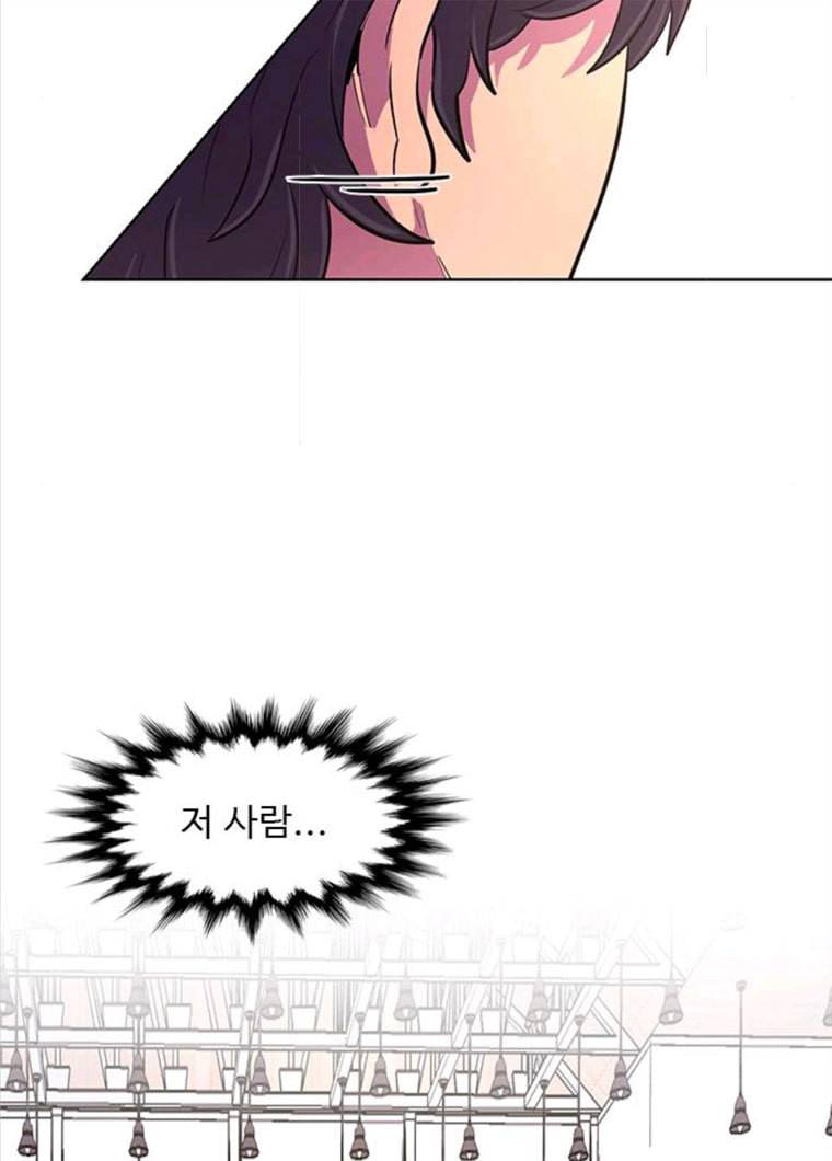1초 121화 체력 테스트 (4) 8