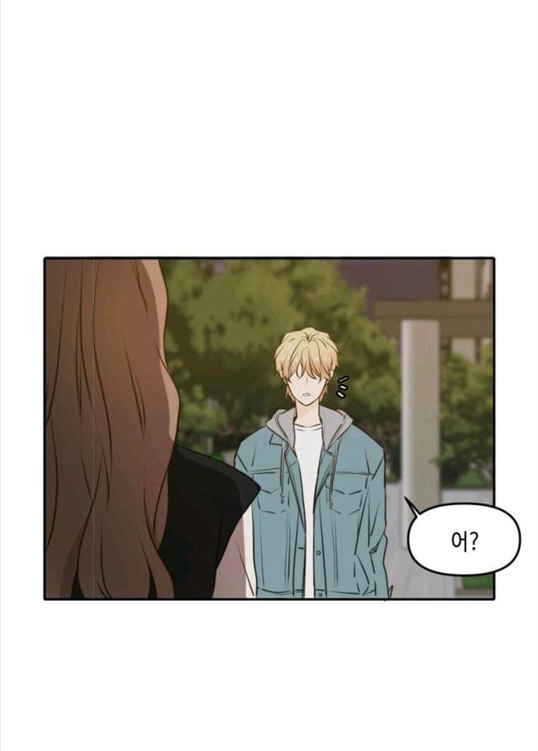 이번 생도 잘 부탁해 49화 18