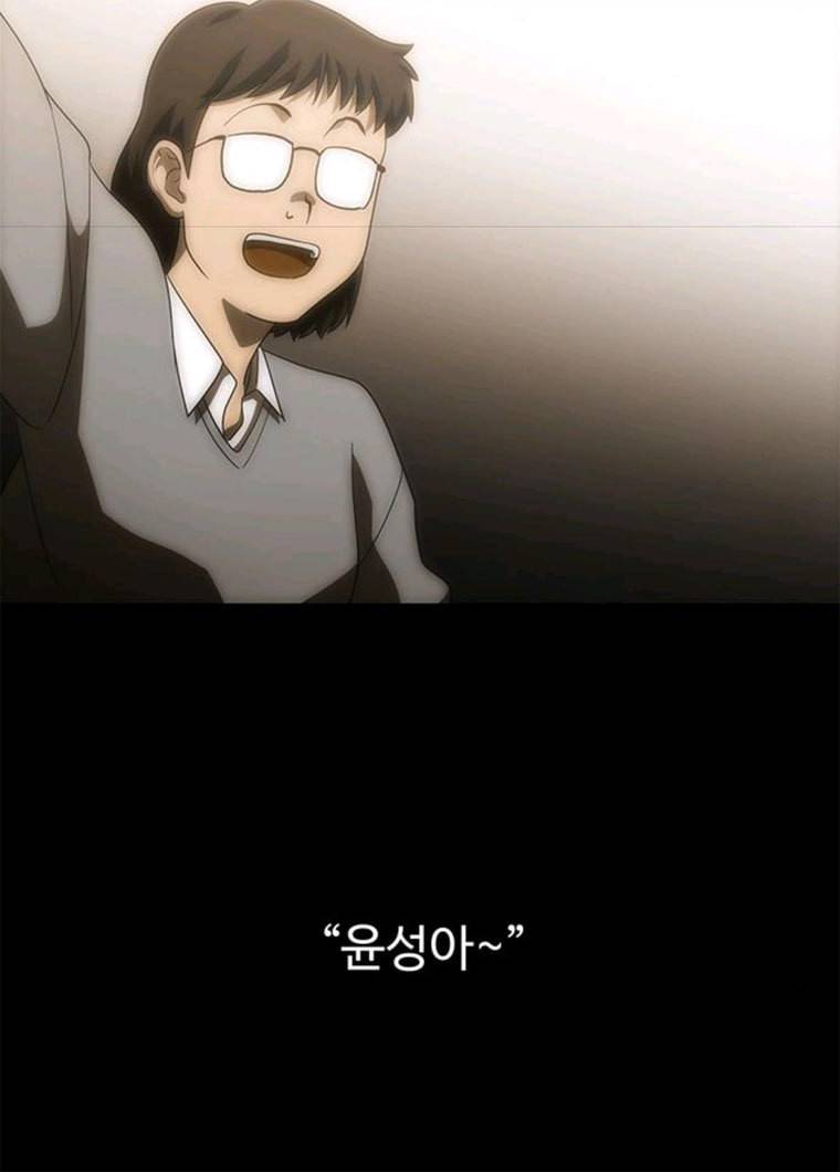 닥터 프로스트 487-Ep9. 끝의 시작(13) 34