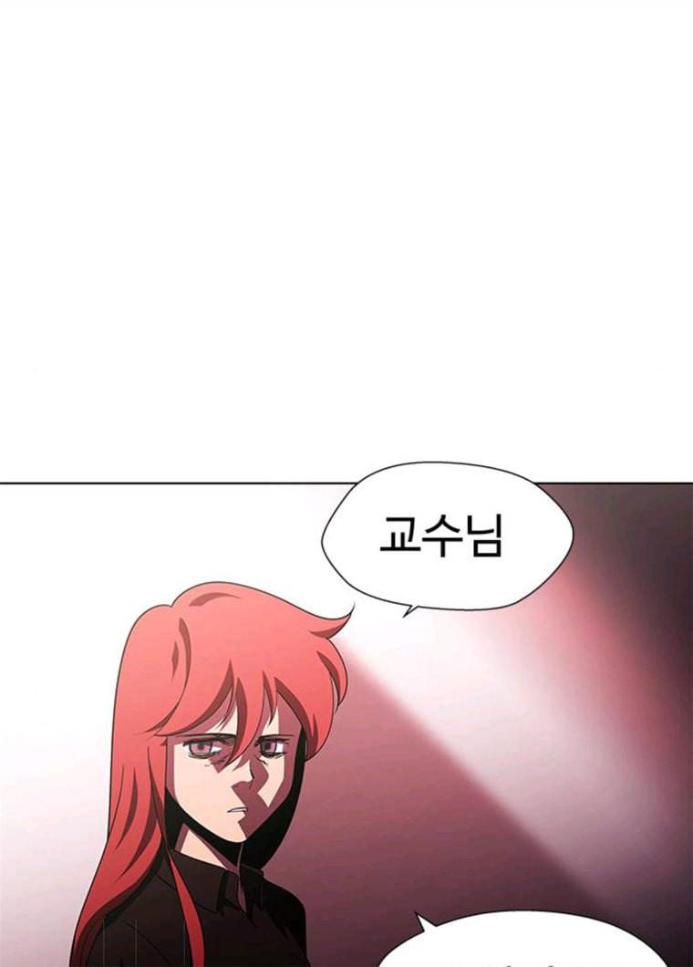 닥터 프로스트 487-Ep9. 끝의 시작(13) 107