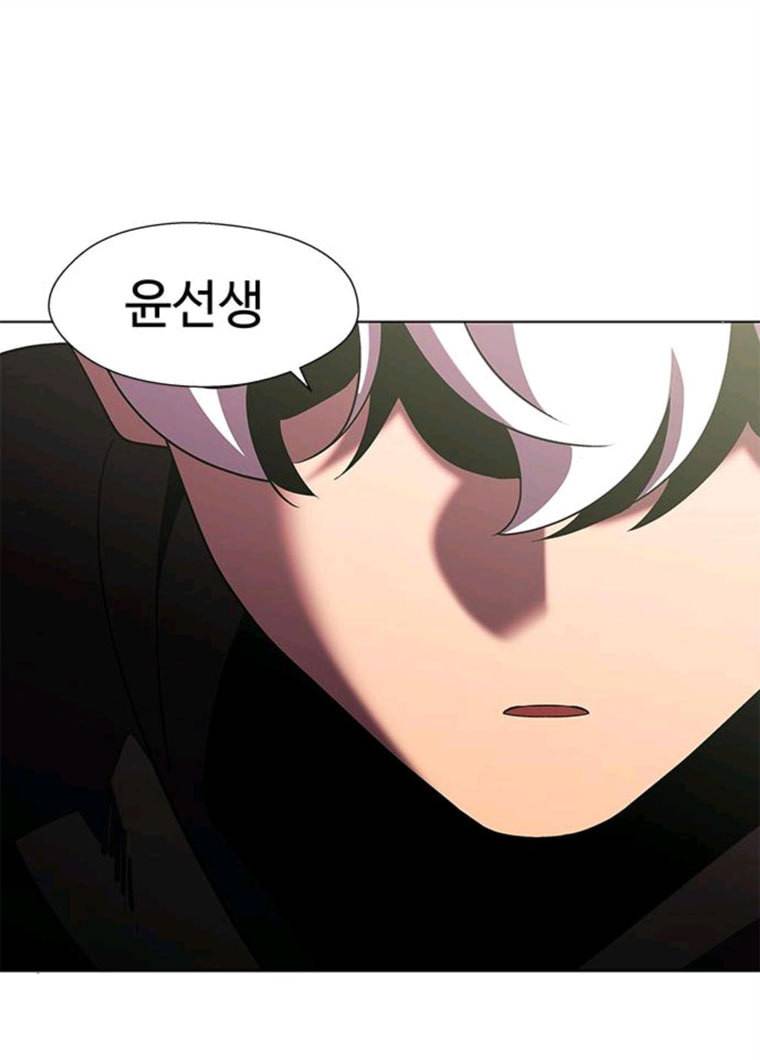 닥터 프로스트 487-Ep9. 끝의 시작(13) 112