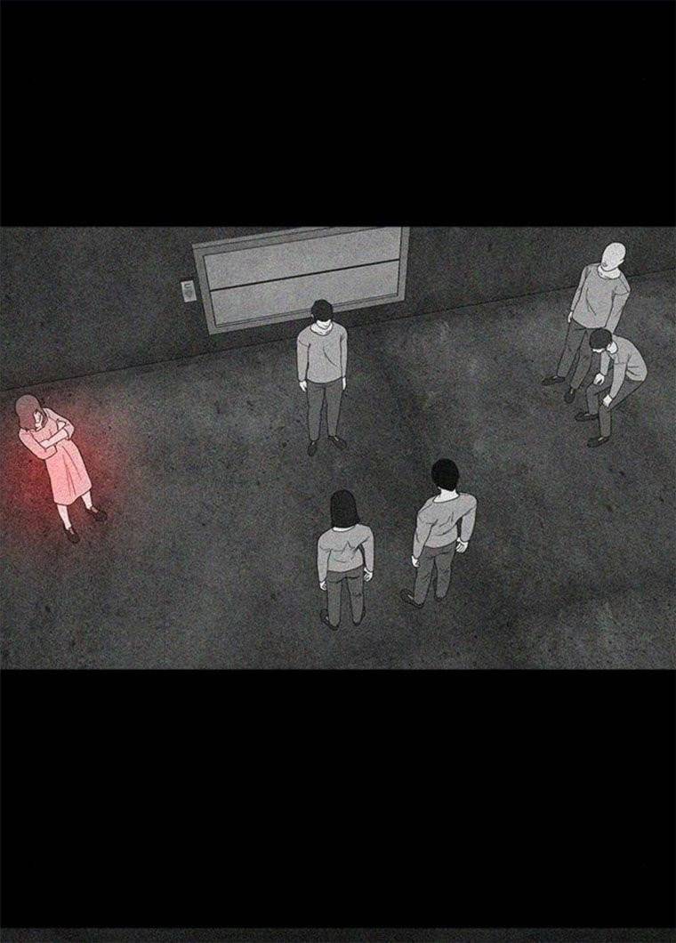 파이게임 52화 5