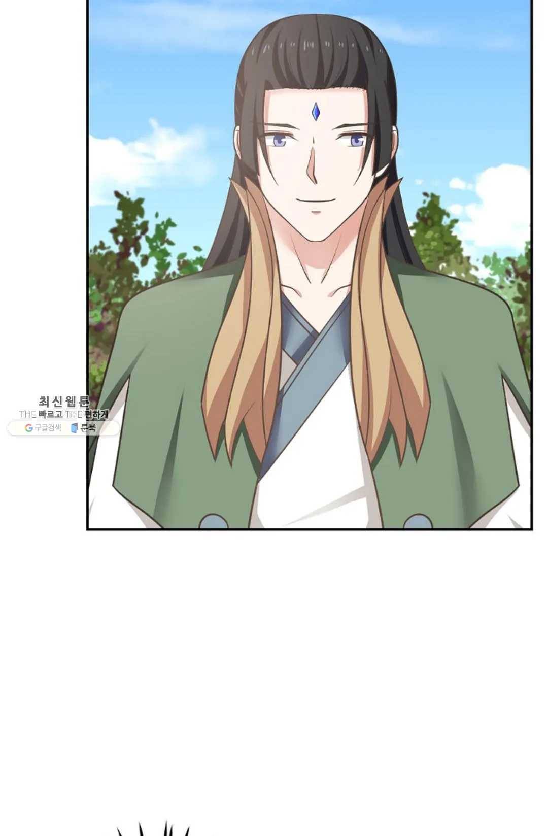 무련전봉 352화 16