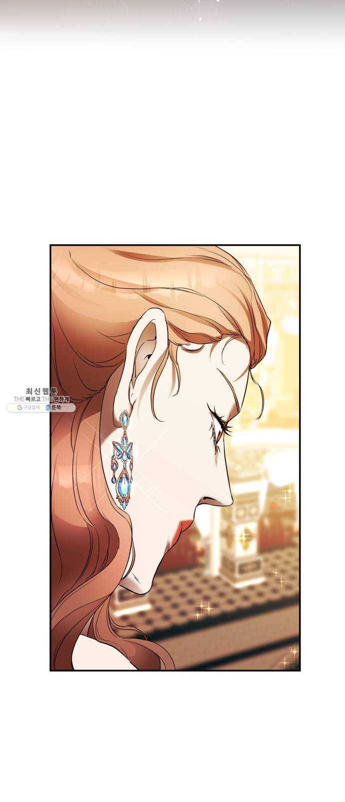 아가사 11화 새장 속의 왕관(11) 42