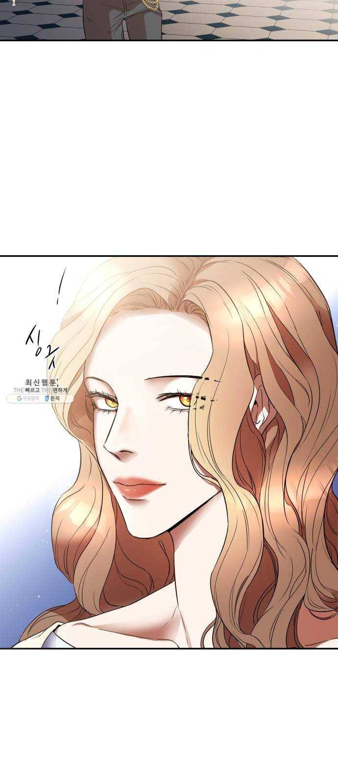 아가사 11화 새장 속의 왕관(11) 64