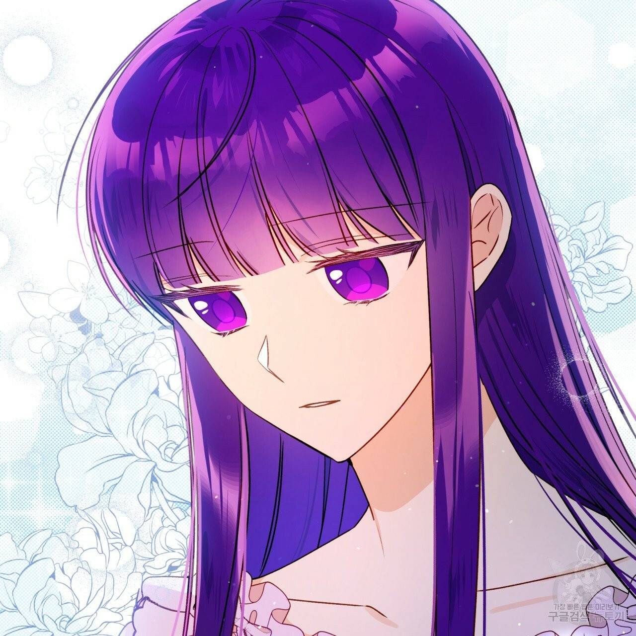 일레나 에보이 관찰일지 33화 시즌1 완결 61