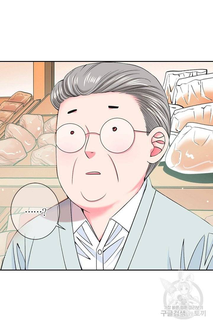 남친 없음(+남친 있음) 156 12
