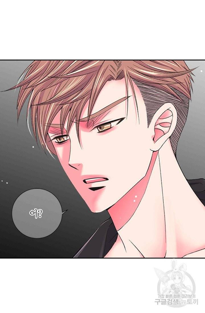 남친 없음(+남친 있음) 156 57
