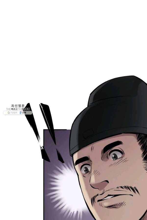 장봉행 64화 1