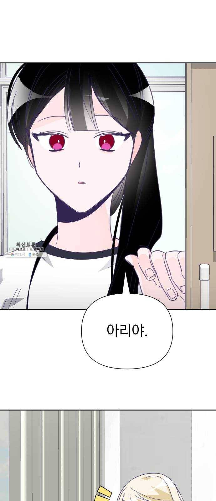 마지막 지수 20. 두 번째 지수 (16) 1