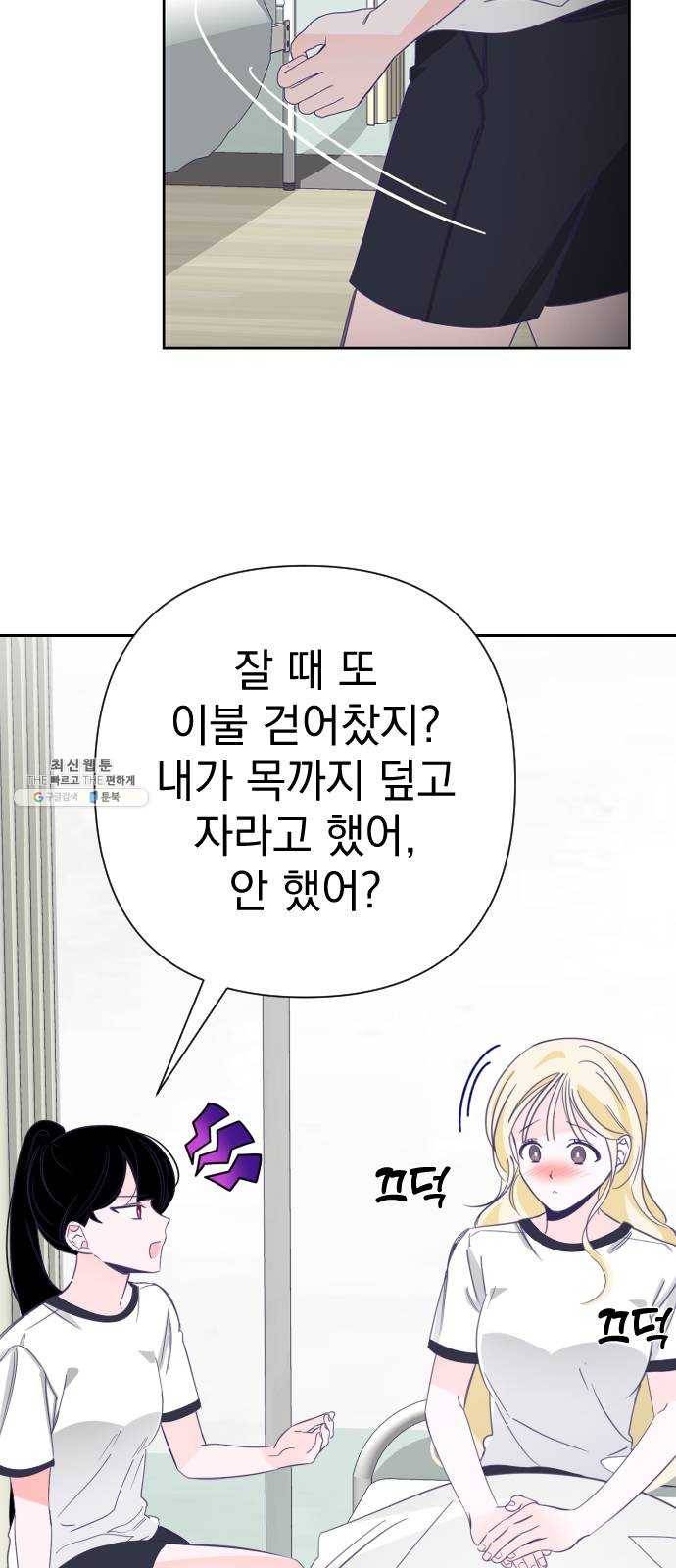 마지막 지수 20. 두 번째 지수 (16) 6