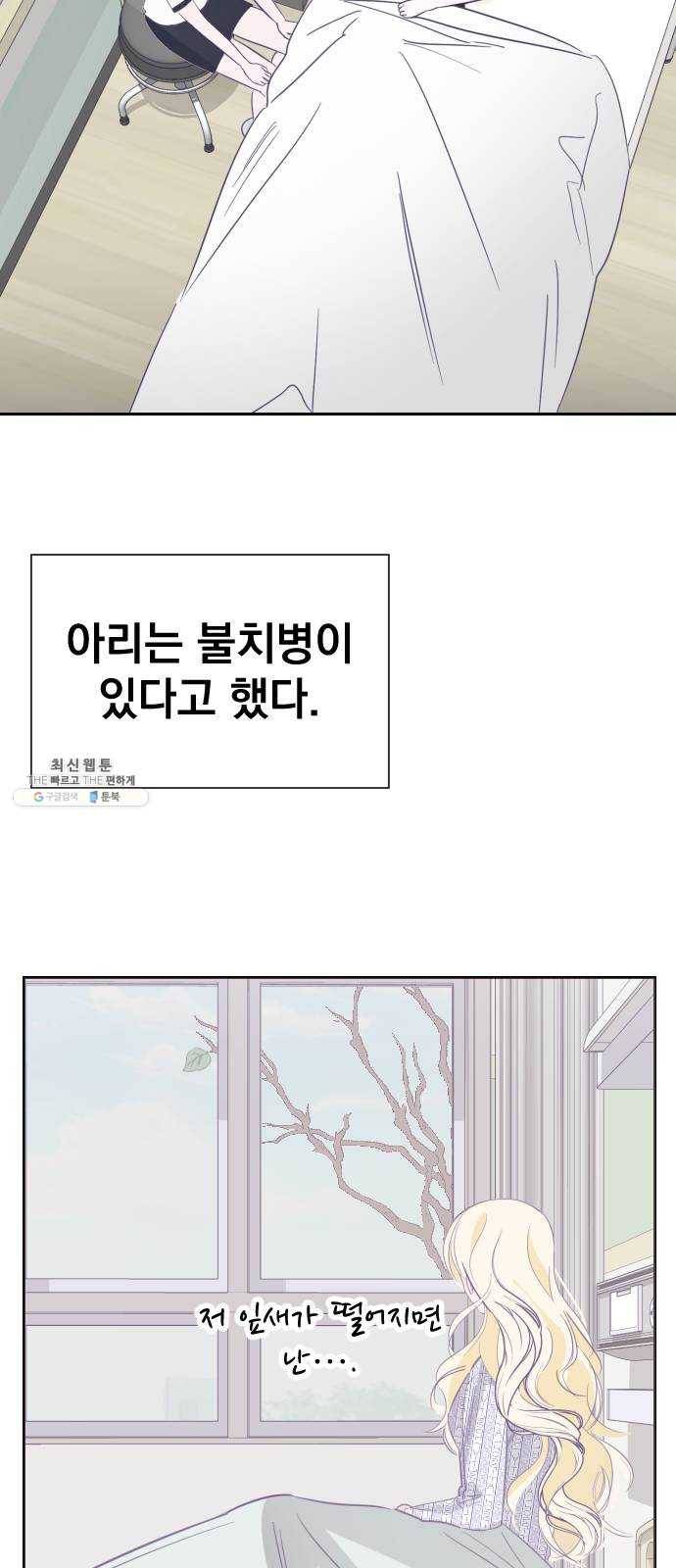 마지막 지수 20. 두 번째 지수 (16) 12