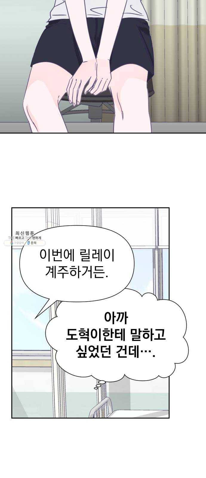 마지막 지수 20. 두 번째 지수 (16) 16