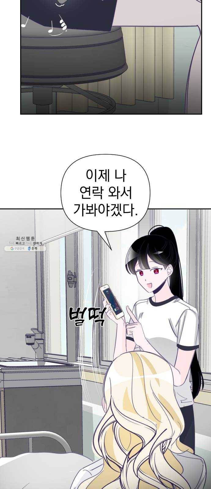 마지막 지수 20. 두 번째 지수 (16) 36