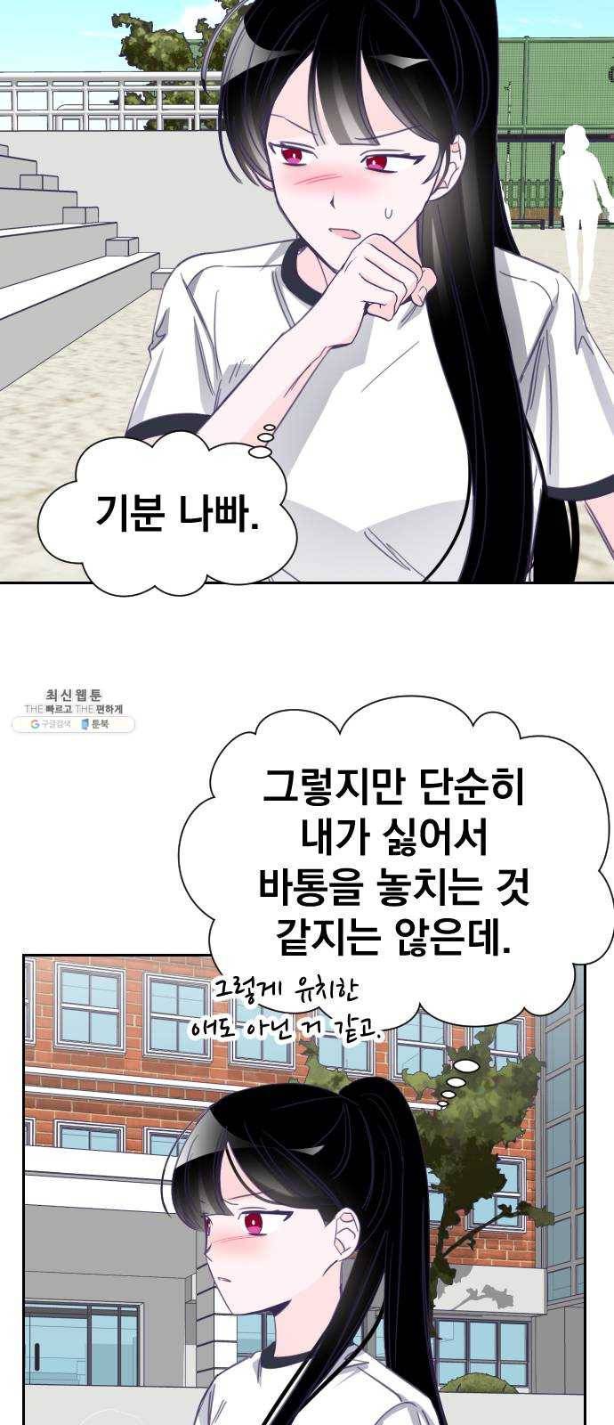 마지막 지수 20. 두 번째 지수 (16) 44