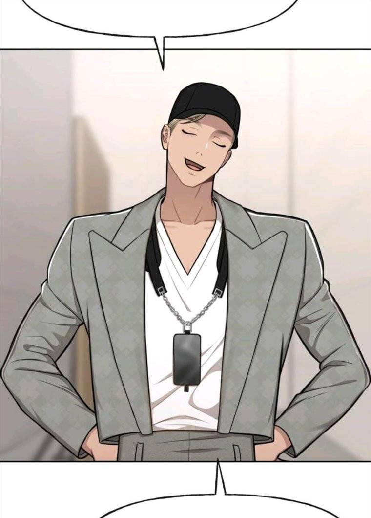 힙한남자 35. 힙한 협박 24