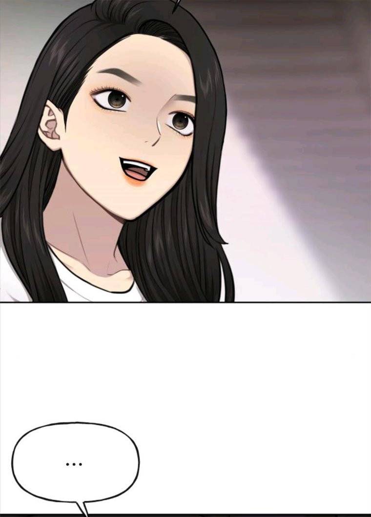 힙한남자 35. 힙한 협박 31