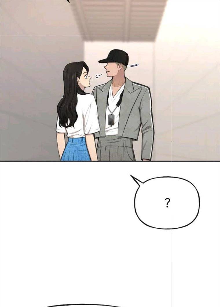 힙한남자 35. 힙한 협박 42