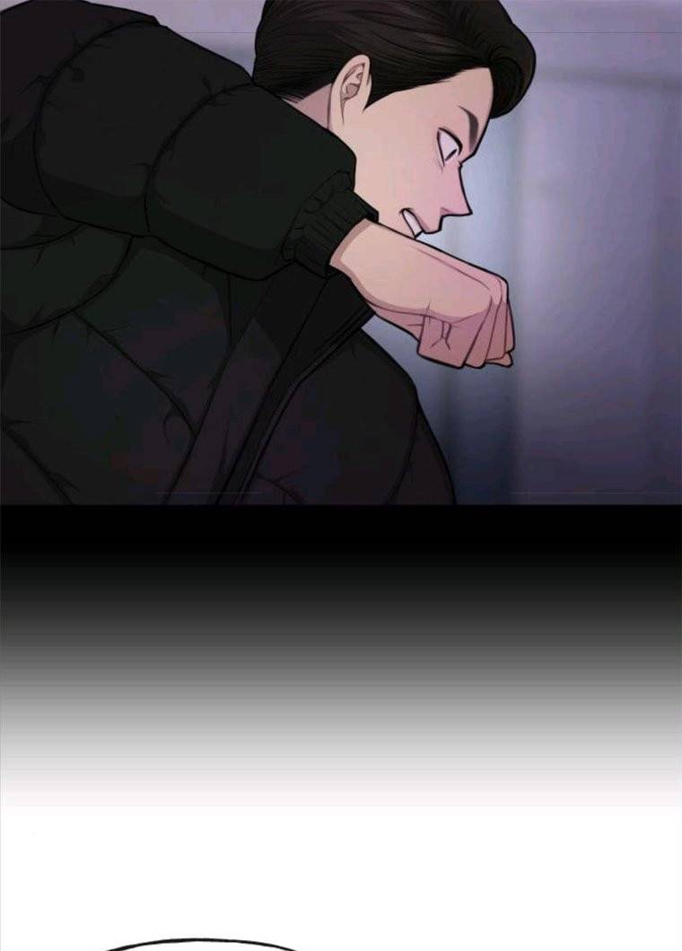 힙한남자 35. 힙한 협박 51