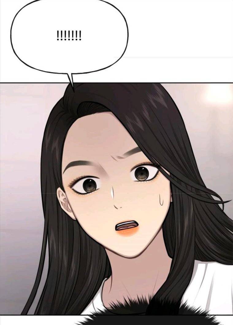 힙한남자 35. 힙한 협박 52