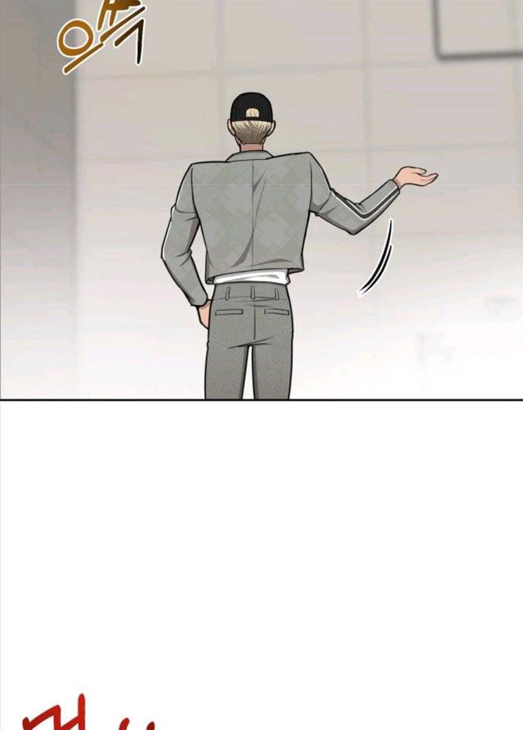 힙한남자 35. 힙한 협박 74