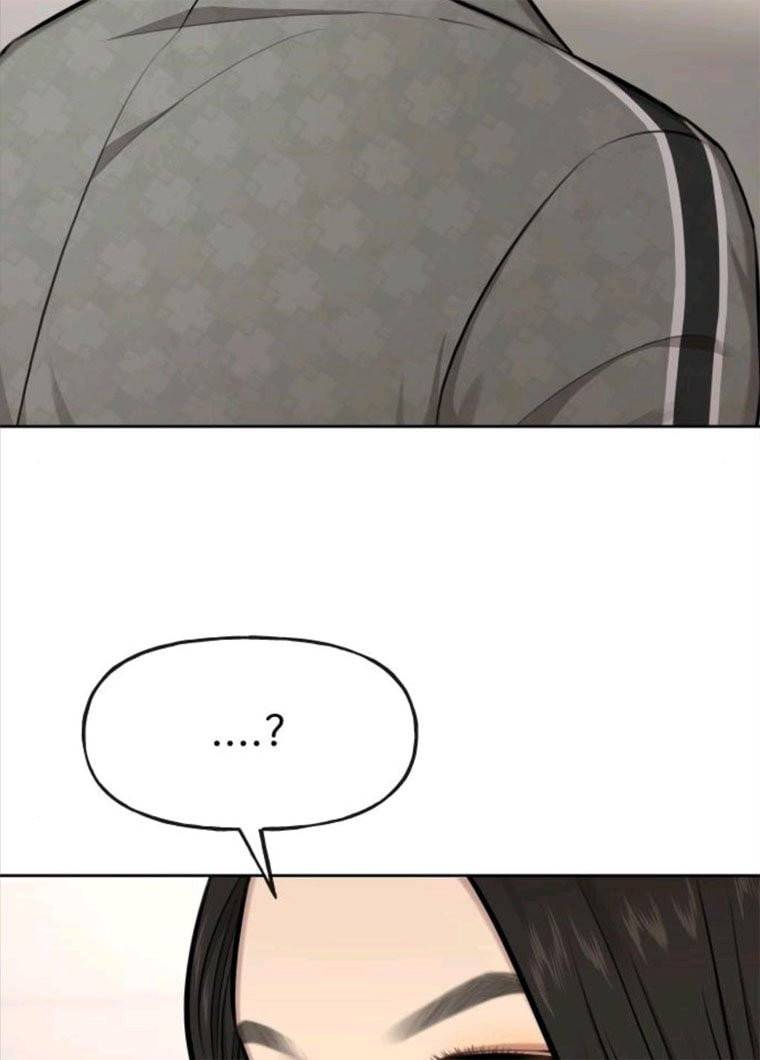 힙한남자 35. 힙한 협박 77
