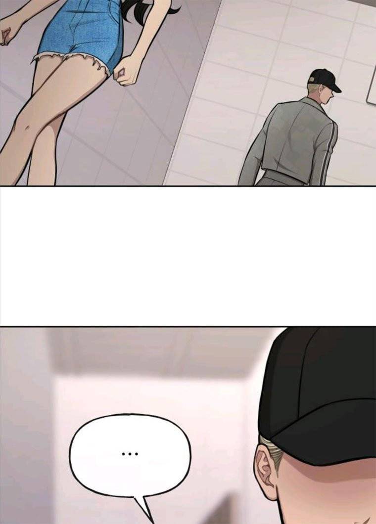 힙한남자 35. 힙한 협박 79