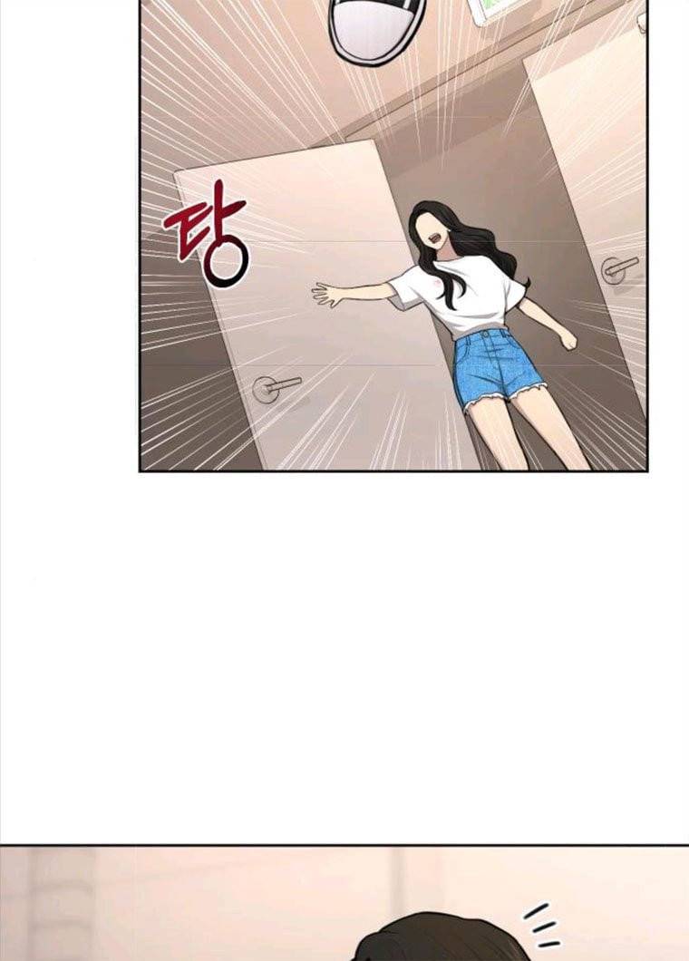 힙한남자 35. 힙한 협박 85