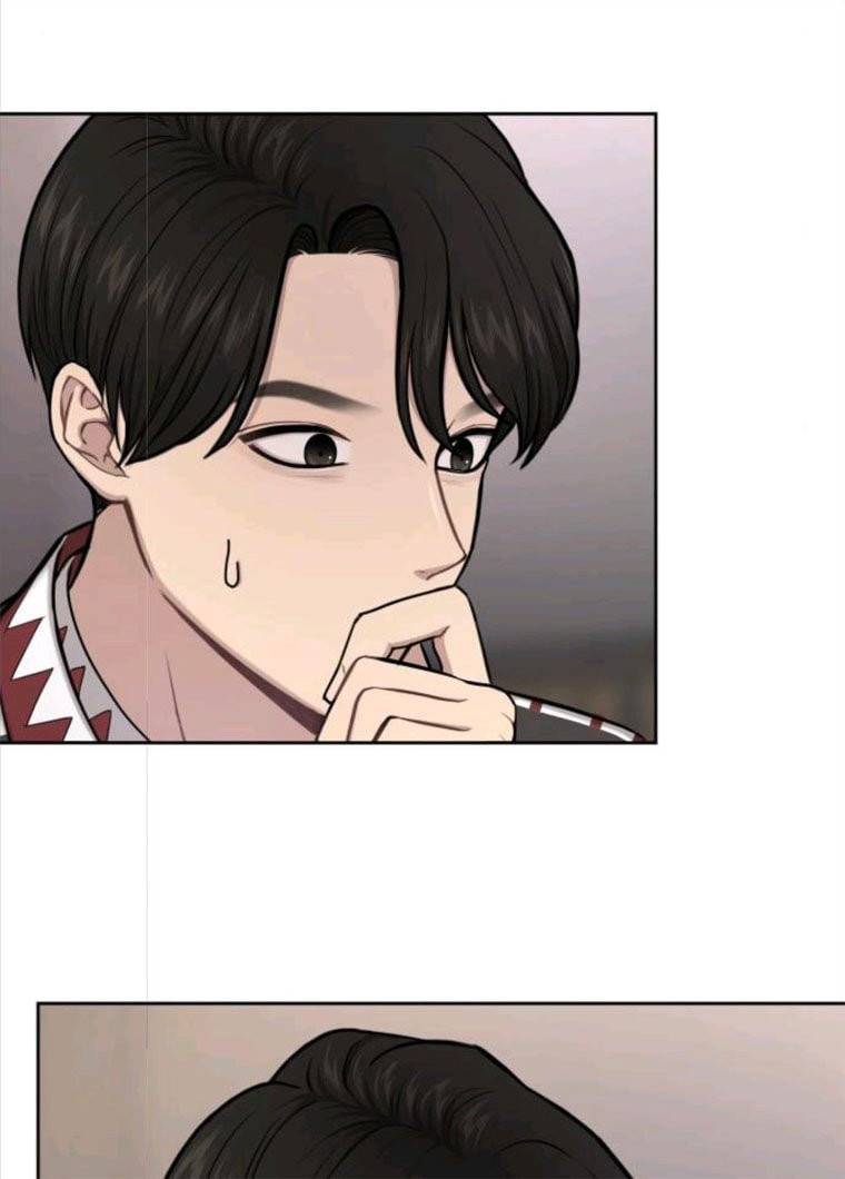 힙한남자 35. 힙한 협박 93