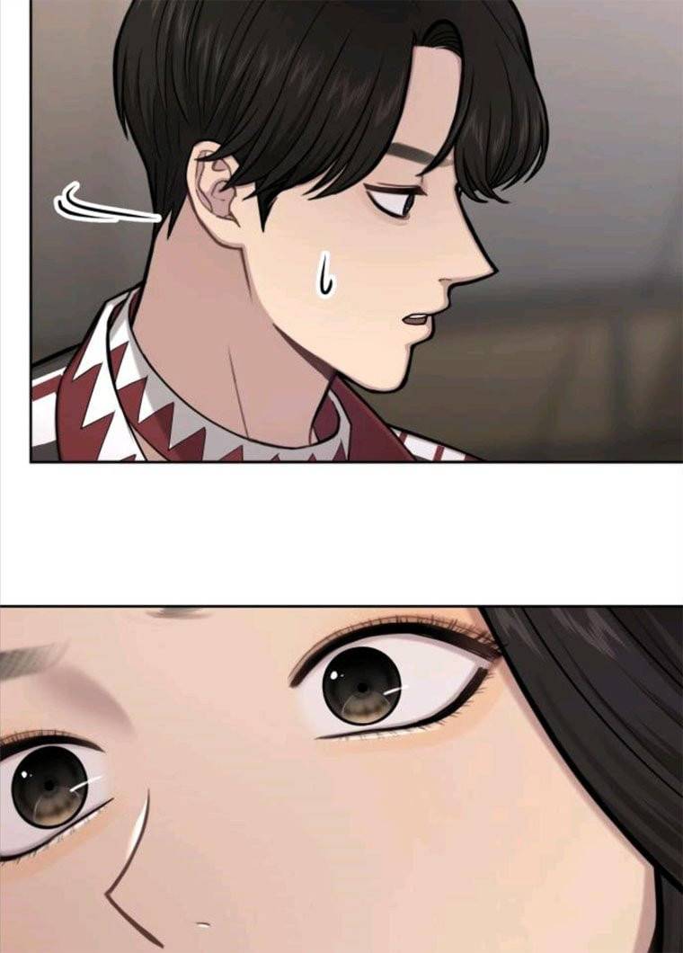 힙한남자 35. 힙한 협박 94
