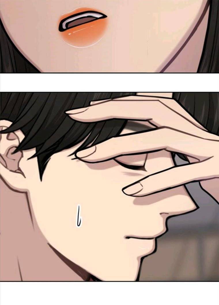 힙한남자 35. 힙한 협박 95
