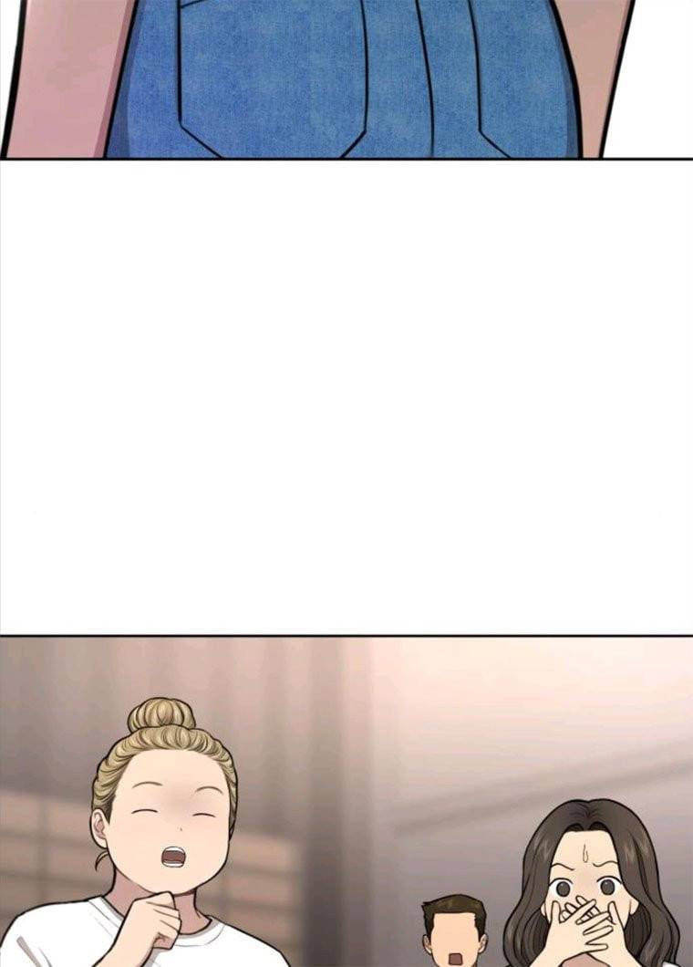 힙한남자 35. 힙한 협박 98