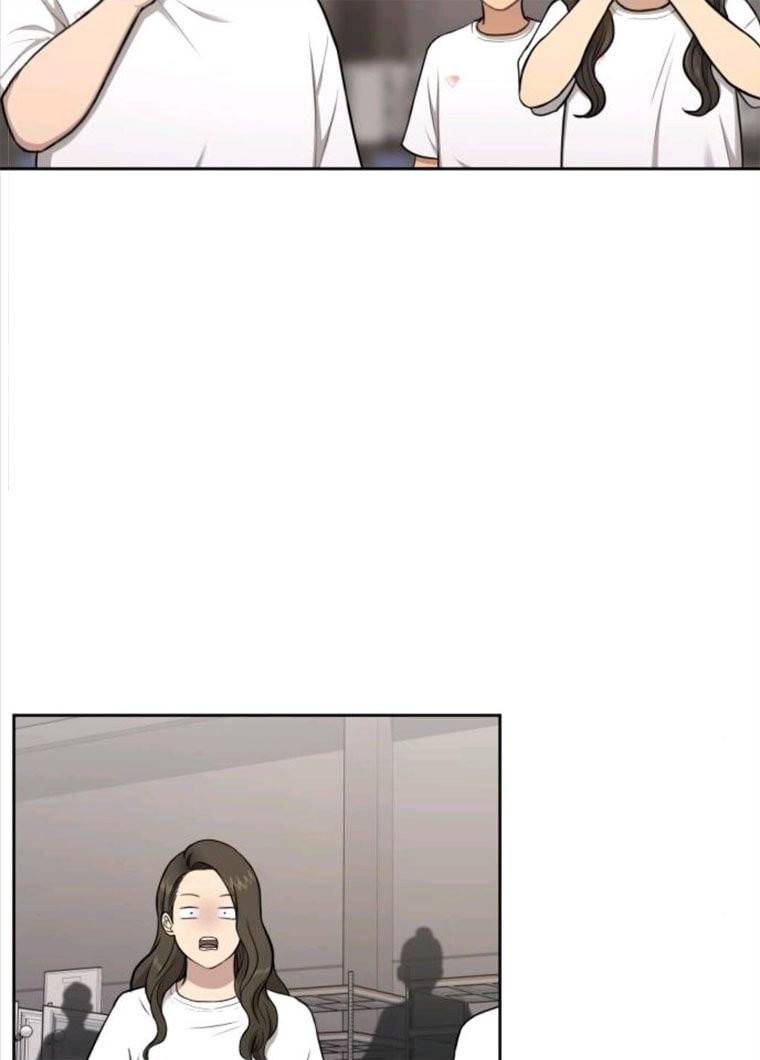 힙한남자 35. 힙한 협박 99