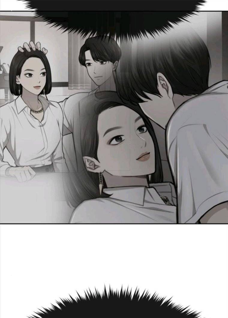힙한남자 35. 힙한 협박 107