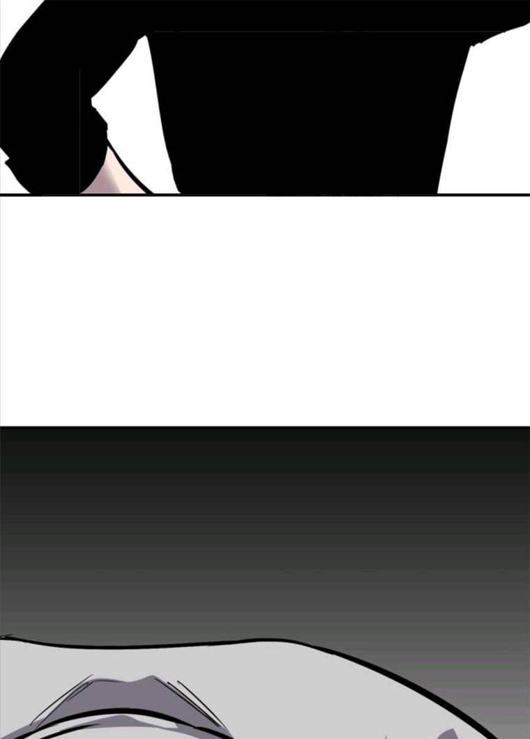 이두나! 98화. 생각하면 16