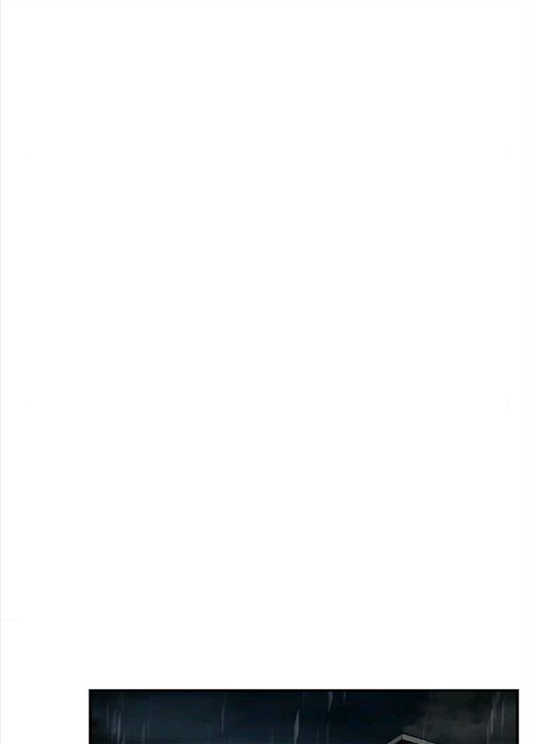 이두나! 98화. 생각하면 18