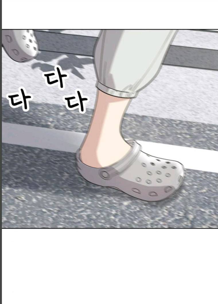 노답소녀 33화 18