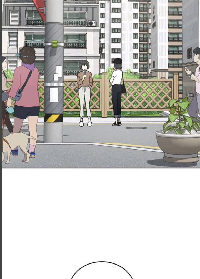 노답소녀 33화 28