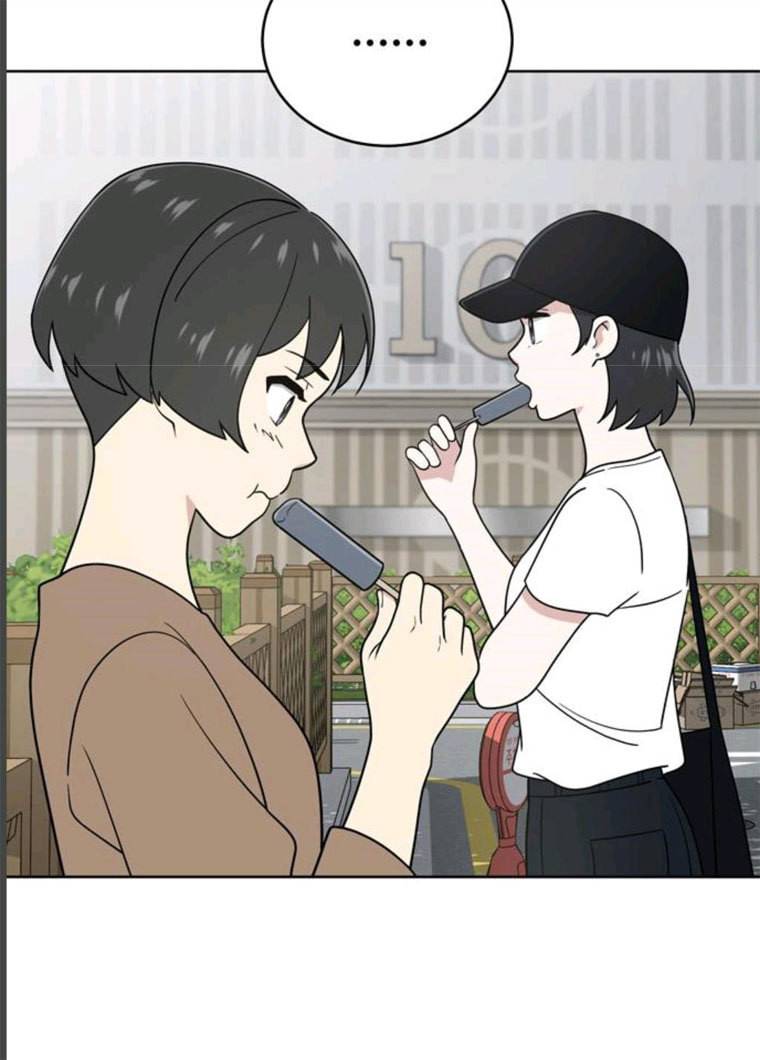 노답소녀 33화 29