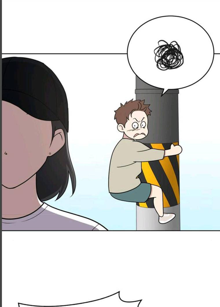 노답소녀 33화 108